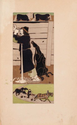 Ершов П. Конек-Горбунок. Русская сказка в 3 ч. / Рис. и переплет худож. Е.А. Крутикова. [Омск]: Омское обл. изд-во, 1935.